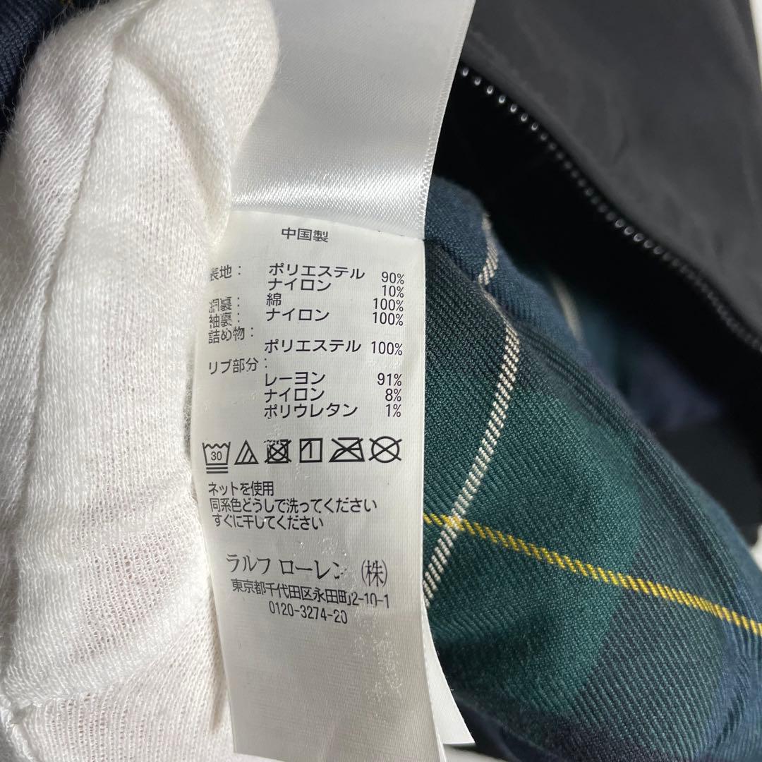 【良品】ポロラルフローレン スイングトップ 裏地チェック ポニー刺繍ロゴ 黒 M