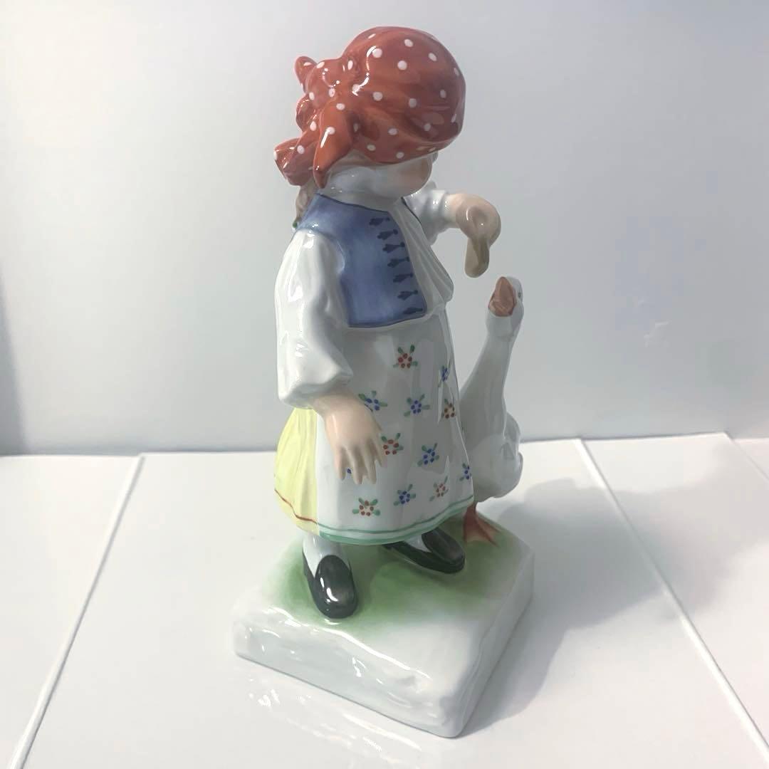 再お値下げ☆美品☆ヘレンド アヒルと少女 フィギュリン 置物