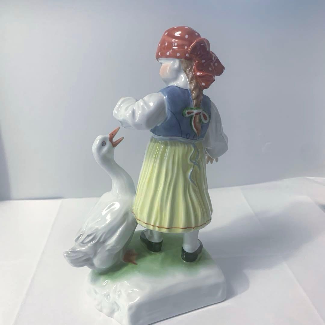 再お値下げ☆美品☆ヘレンド アヒルと少女 フィギュリン 置物