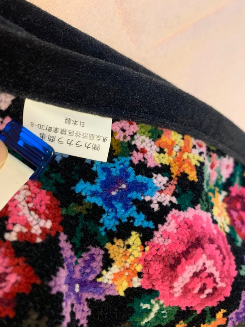専用　帝国ホテル　タオルサロン　カラカラ　ハーフケット