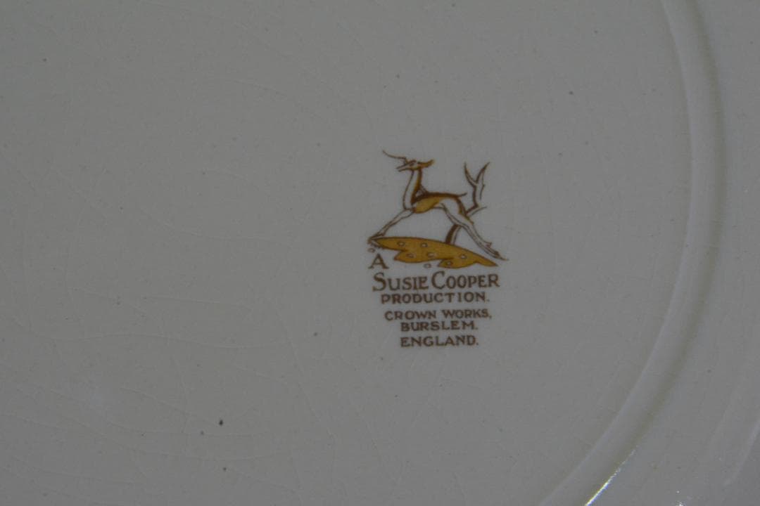 スージークーパー　プレート（パトリシアローズ）