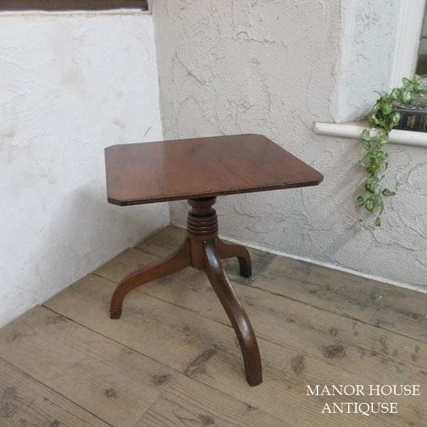 イギリス アンティーク 家具 コーヒーテーブル センターテーブル 6576d