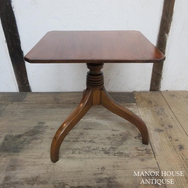 イギリス アンティーク 家具 コーヒーテーブル センターテーブル 6576d