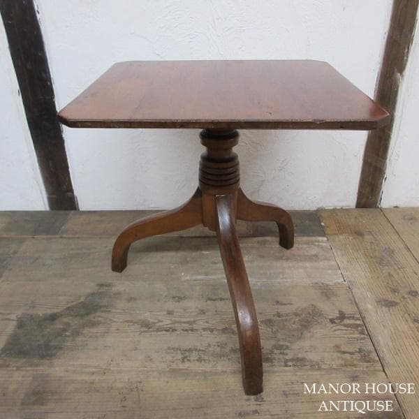 イギリス アンティーク 家具 コーヒーテーブル センターテーブル 6576d