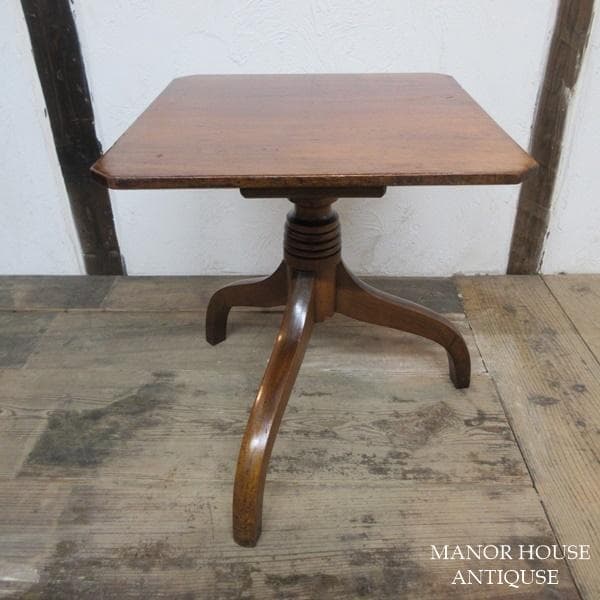 イギリス アンティーク 家具 コーヒーテーブル センターテーブル 6576d