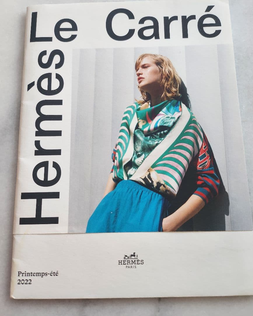 HERMES カレジェアン ！ ～フォーブルトロピカル～