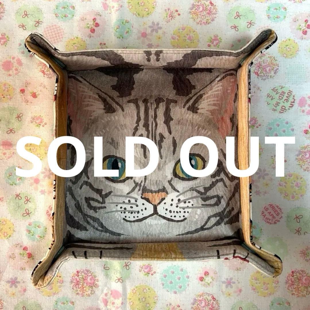 折りたたみトレイ ファブリック グレー猫 ハンドメイド