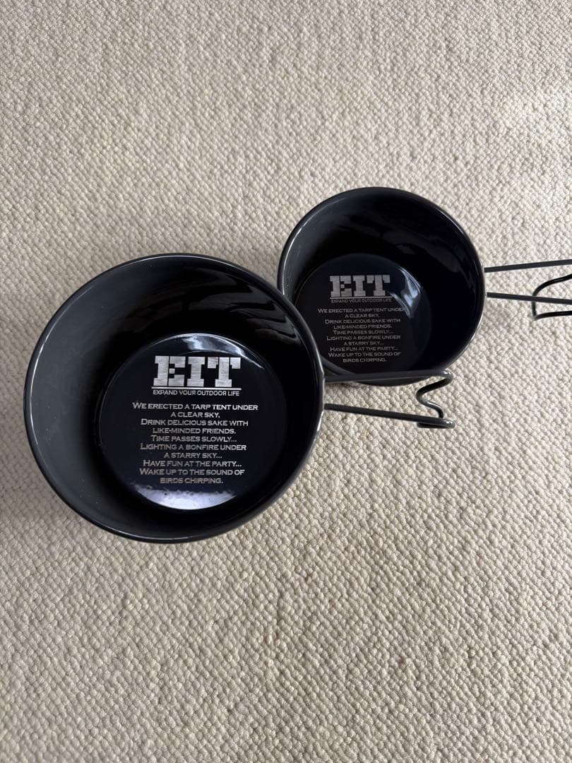 brunt eit シェラカップ