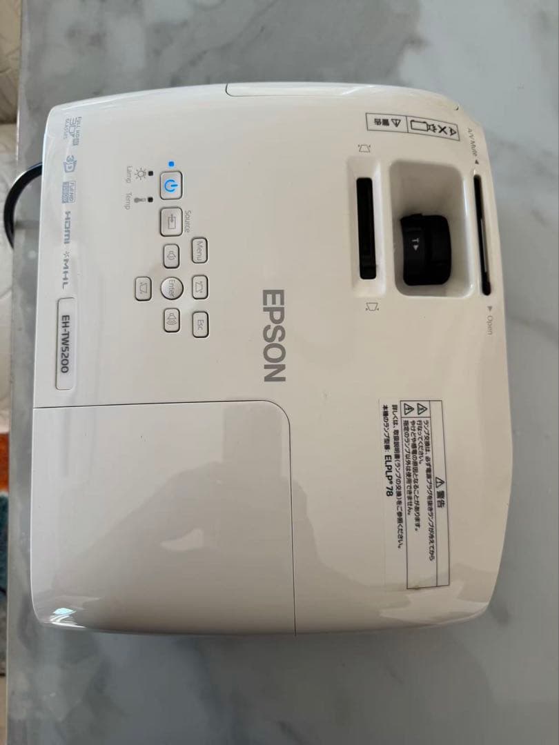 Epson EH-TW5200プロジェクター本体