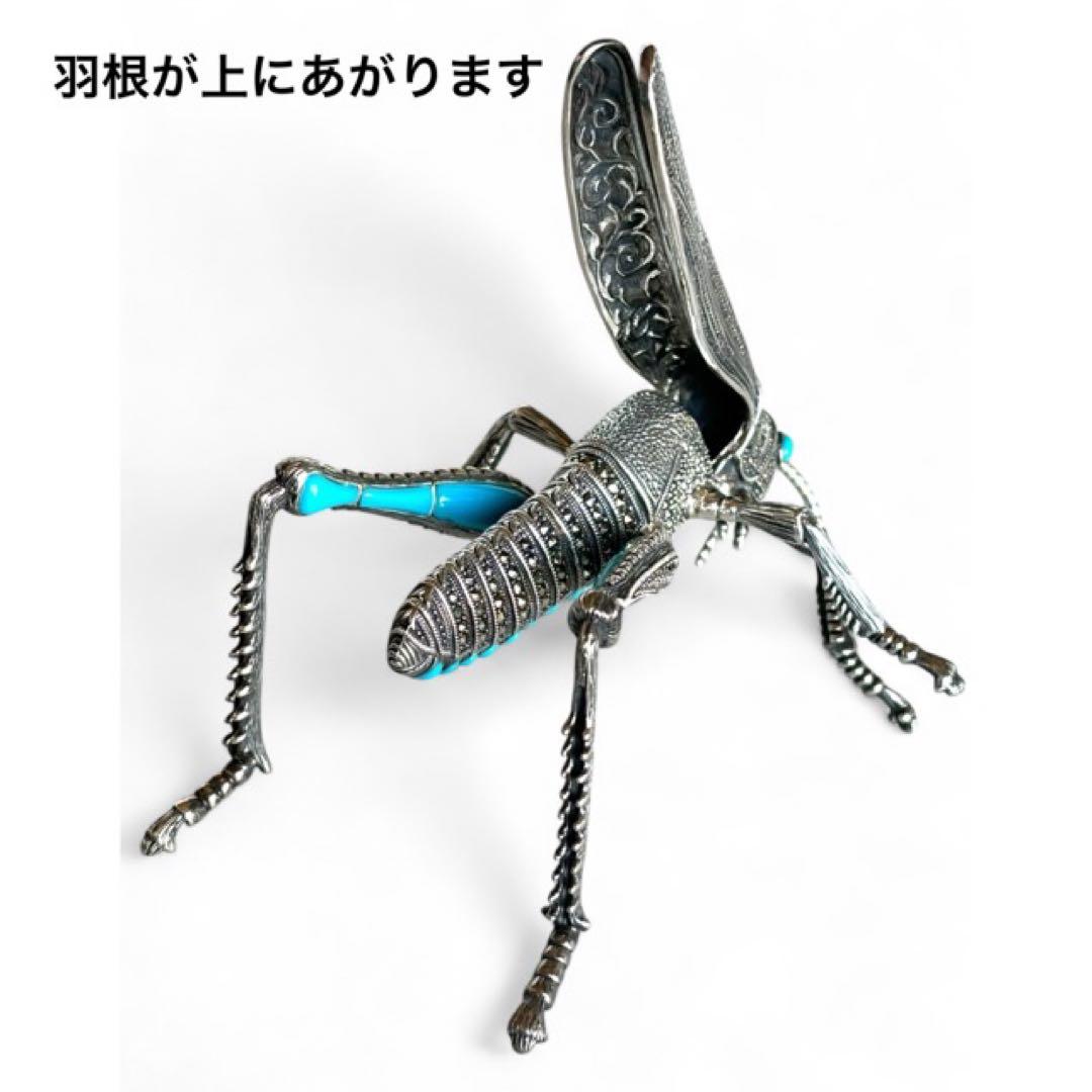 シルバー製トルコ石装飾バッタ