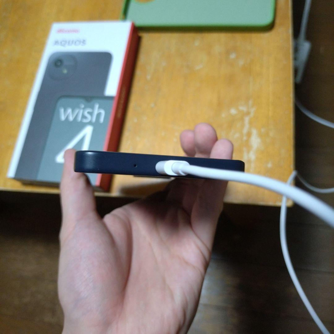 【美品・おまけ付き】AQUOS wish4ブラック 本体