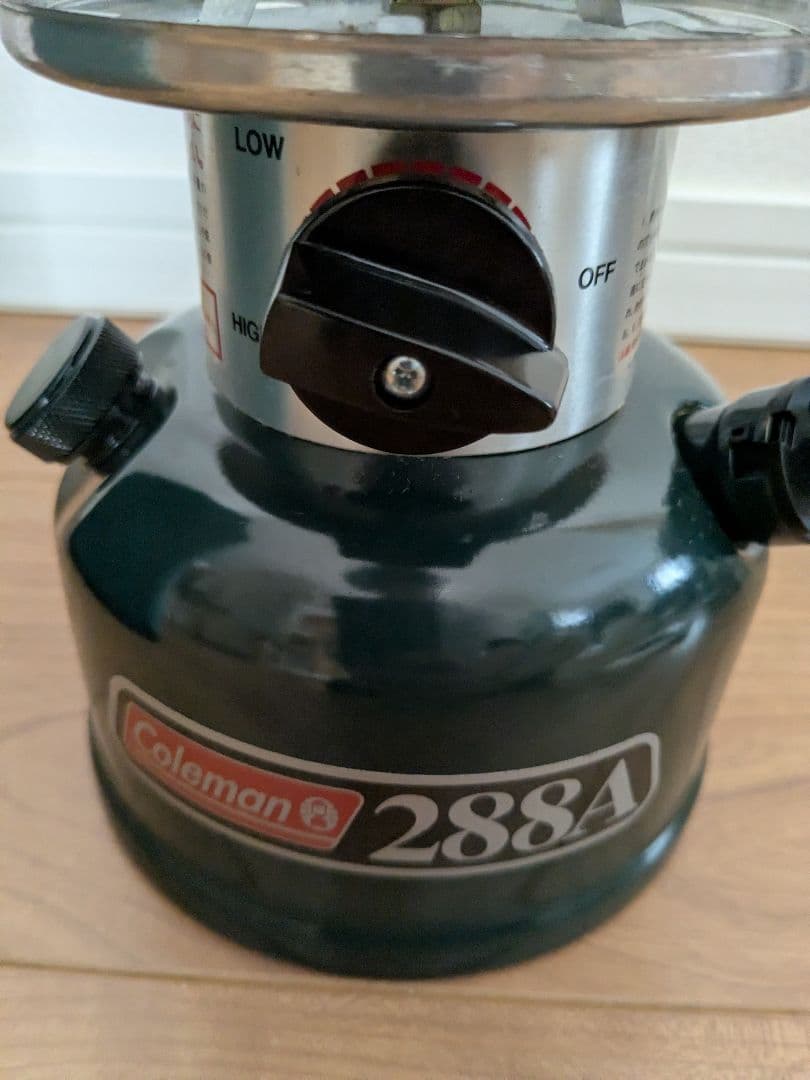 【訳あり】コールマン ガソリンランタン288＆スノーピーク ギガパワーランタン