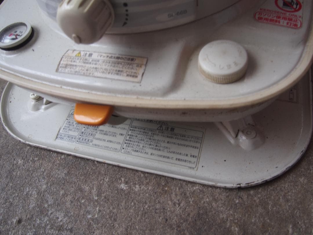 中古　コロナ　石油ストーブ　対流型　SL-66B 2010年　キャンプ　災害