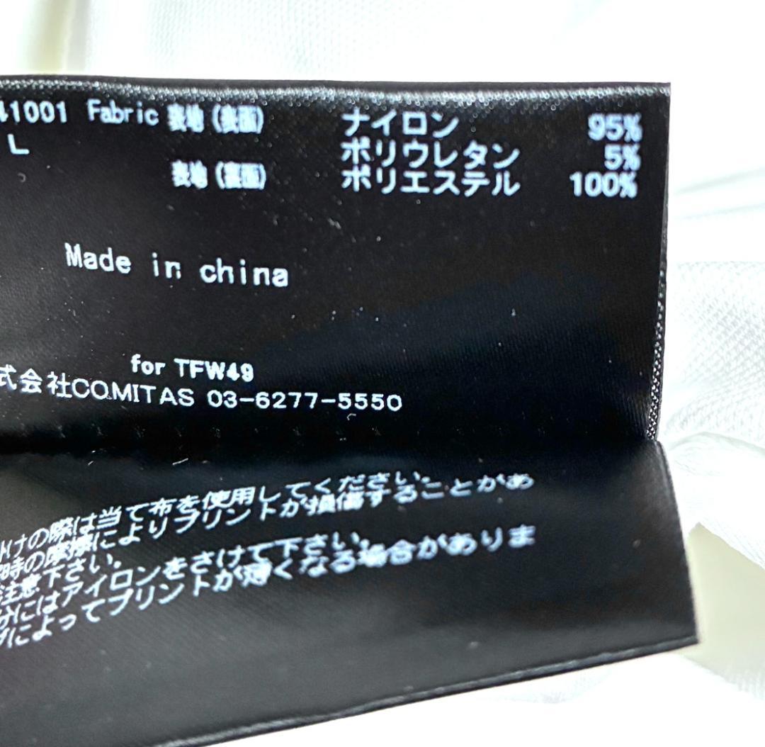 【フォロー割】新品 TFW49 コンビネーションオープンシャツ Lサイズ 白