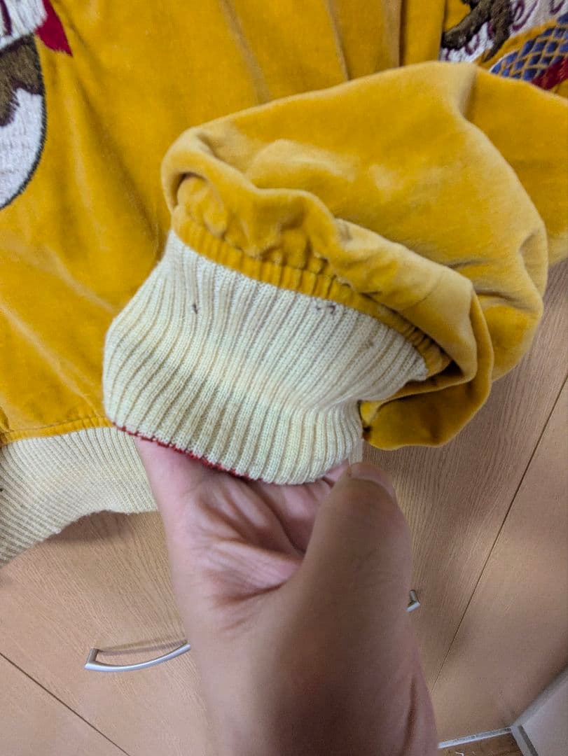 NICOLE CLUB for men　スカジャン　スーベニアジャケット　虎　鷲