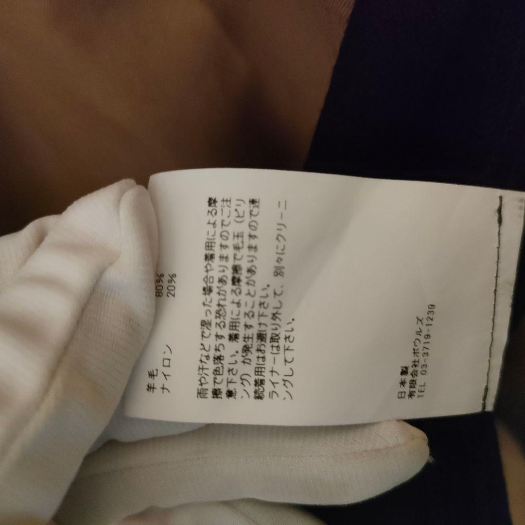 【極美品】HYKE BIG FIT トレンチコート 脱着ライナー付 ベルト付