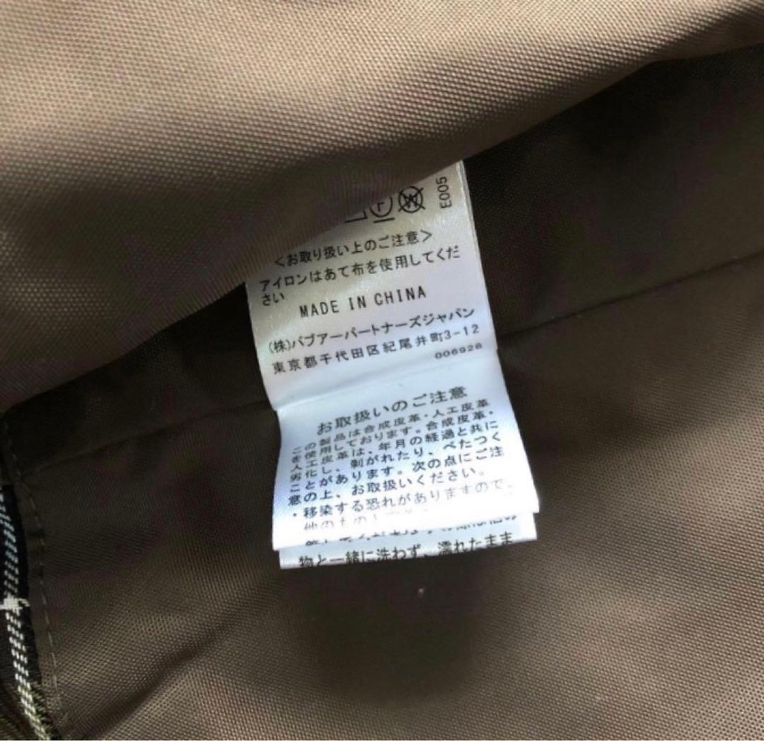 新品 BARBOUR バブアー　RELUME TRANSPORT 別注ブルゾン