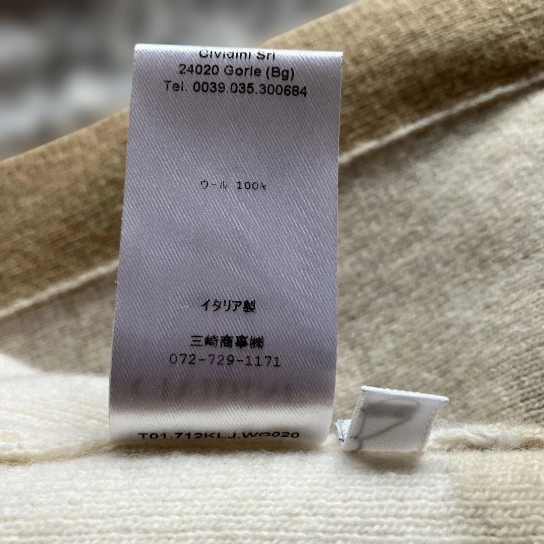 ウール混紡 ベージュ ロングコート