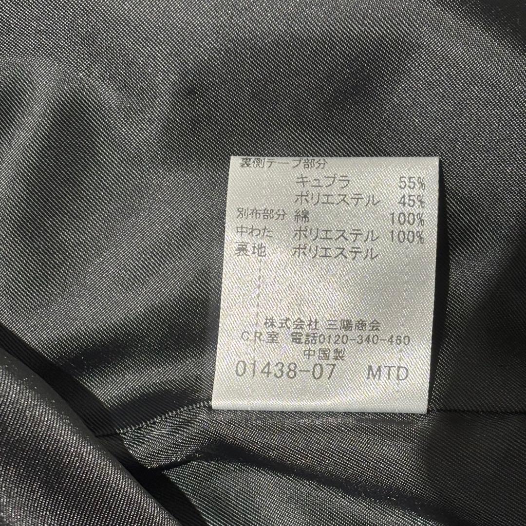 新品 Burberry Black Labelキルティングライダースジャケット