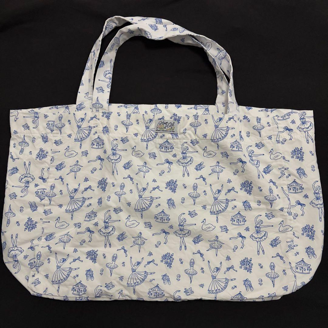 バッグ house on the hill baby Parent Bag