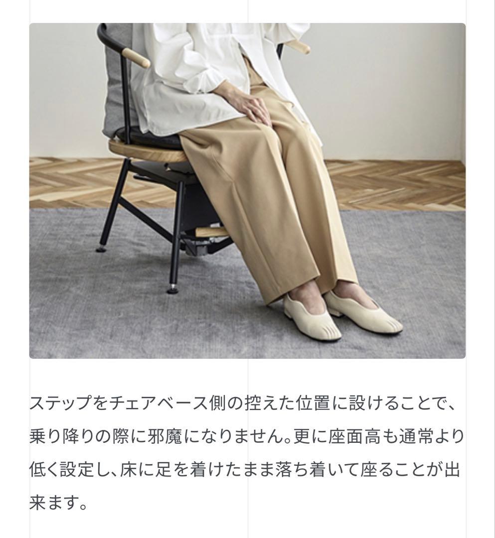 Smoå chair 02 グレーのクッション ブラックフレーム