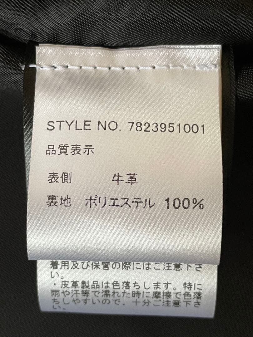 SCHOTT レザーベスト　タグ付き　サイズS