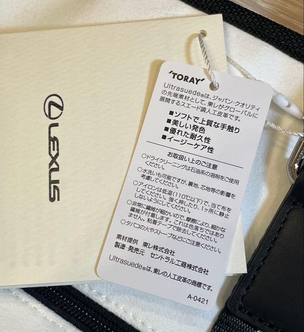 Lexus ウルトラスエード ゴルフバッグ　新品