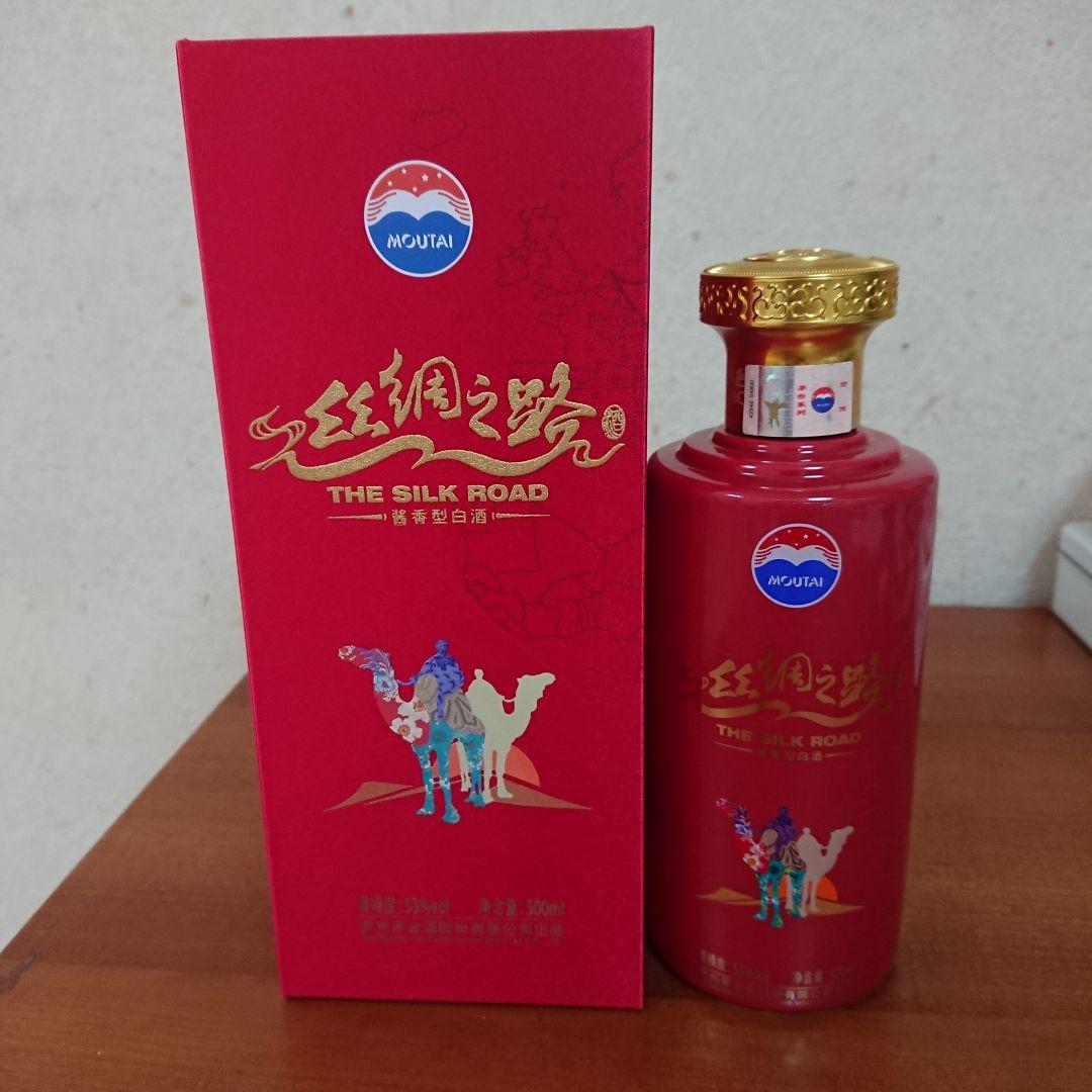 中国酒 シルクロード500ml 53%