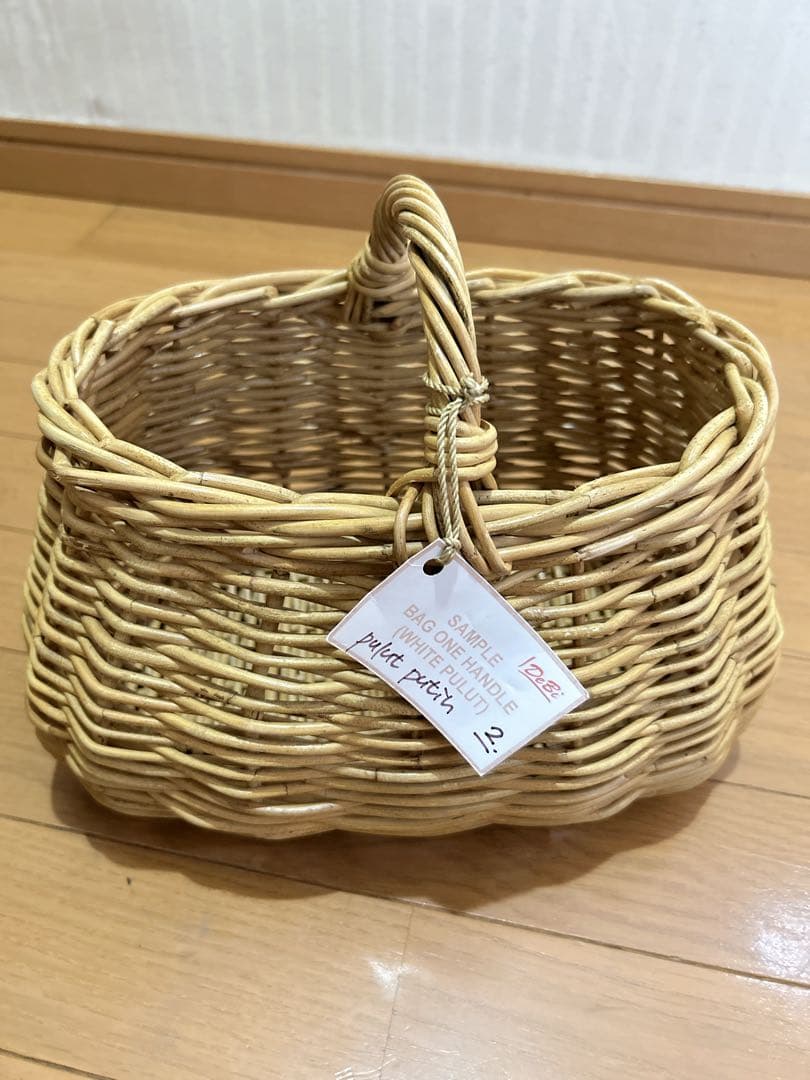 THE AROROG アラログ　 ピクニックかごバッグ バスケット他　2点セット