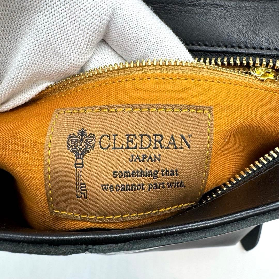 未使用級 クレドラン CLEDRAN MARCHE マルシェ リュック ブラック