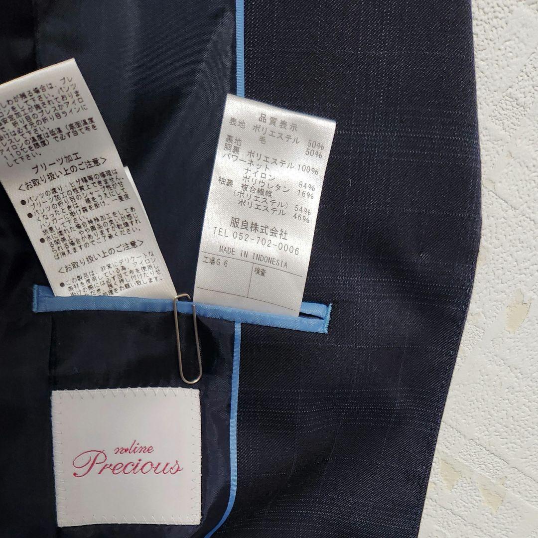 エヌライン　レディース　パンツスーツ　セットアップ　濃紺　チェック　大きいサイズ