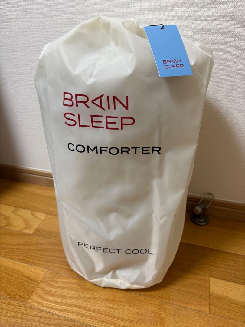 【ブレインスリープ】掛け布団　コンフォーター　パーフェクトクール　シングル