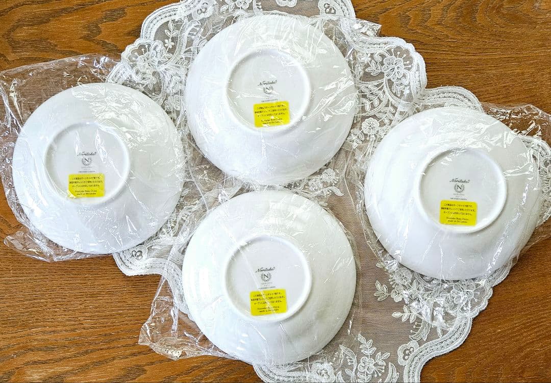 Noritake ノリタケ オーチャードガーデン ホームセット 16点 新品