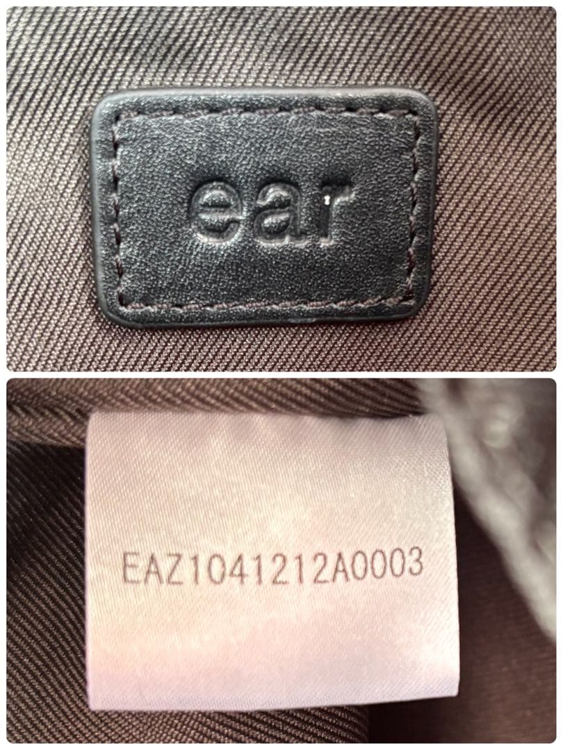 【美品】イアパピヨネ エンボストートバッグ レザー A4 肩掛け◎ ユニセックス