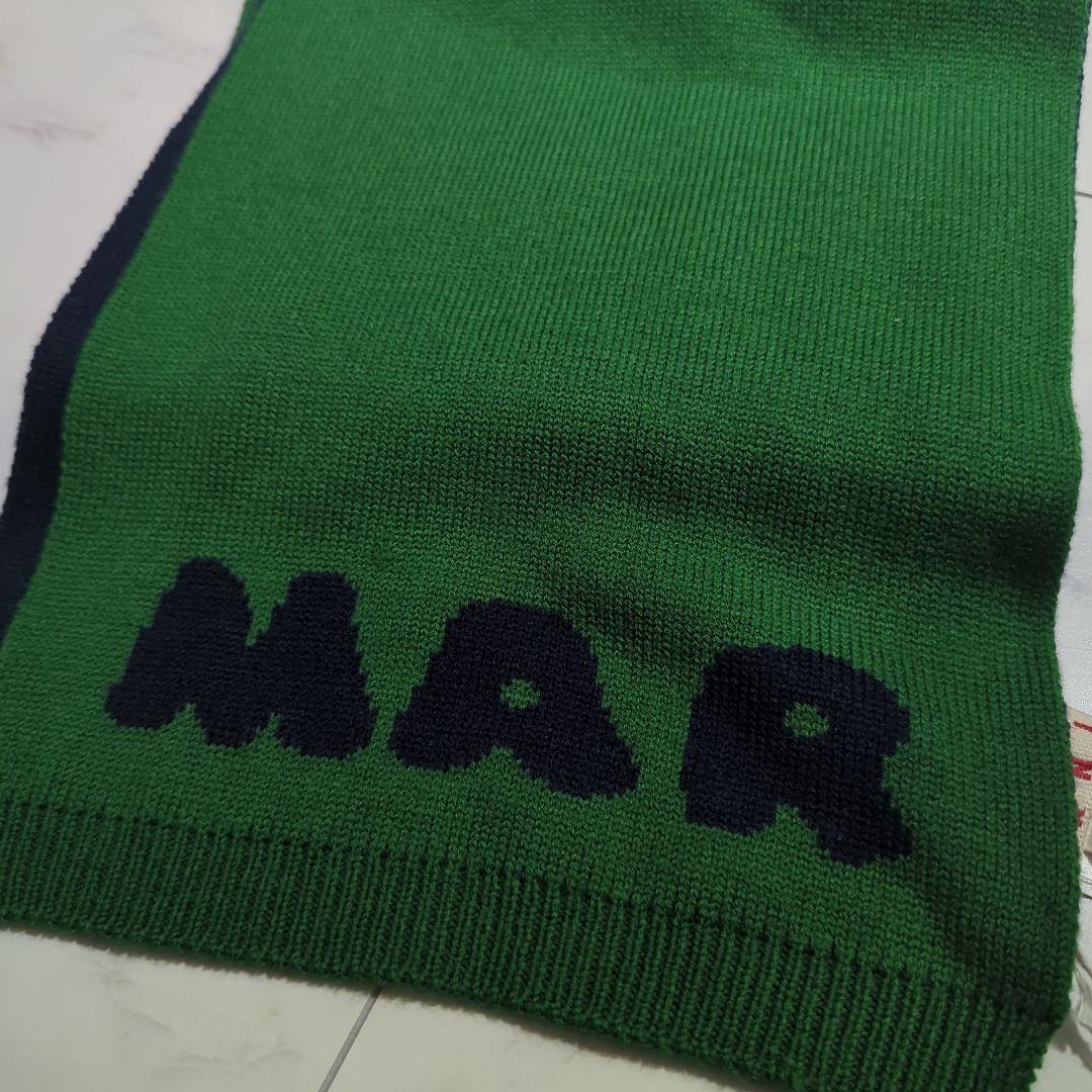し*ん様 MARNI　マルニ　新品マフラー
