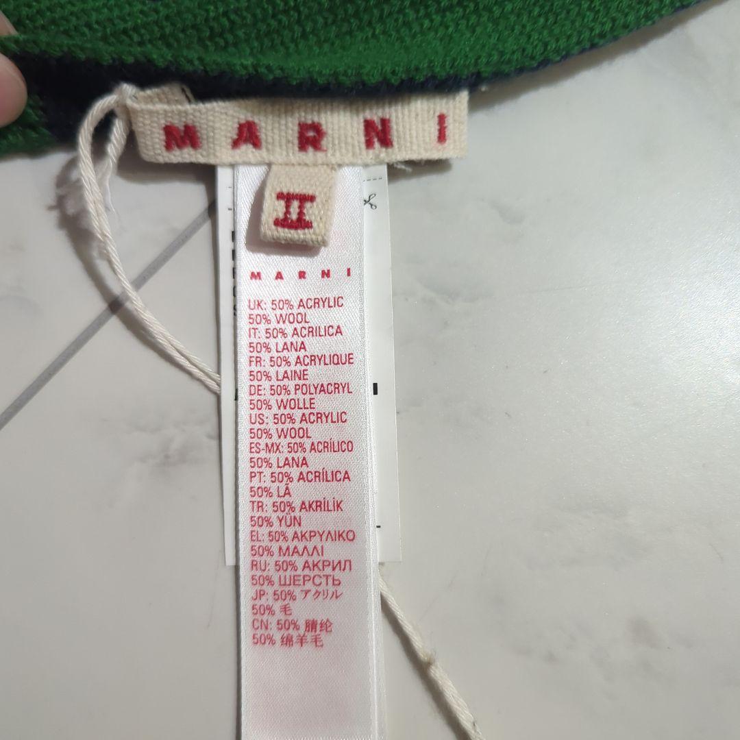 し*ん様 MARNI　マルニ　新品マフラー
