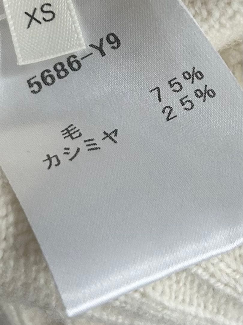 専用THE ROW オーバーサイズメリノウールカシミヤニットセーター イタリア製