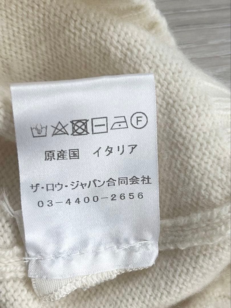 専用THE ROW オーバーサイズメリノウールカシミヤニットセーター イタリア製