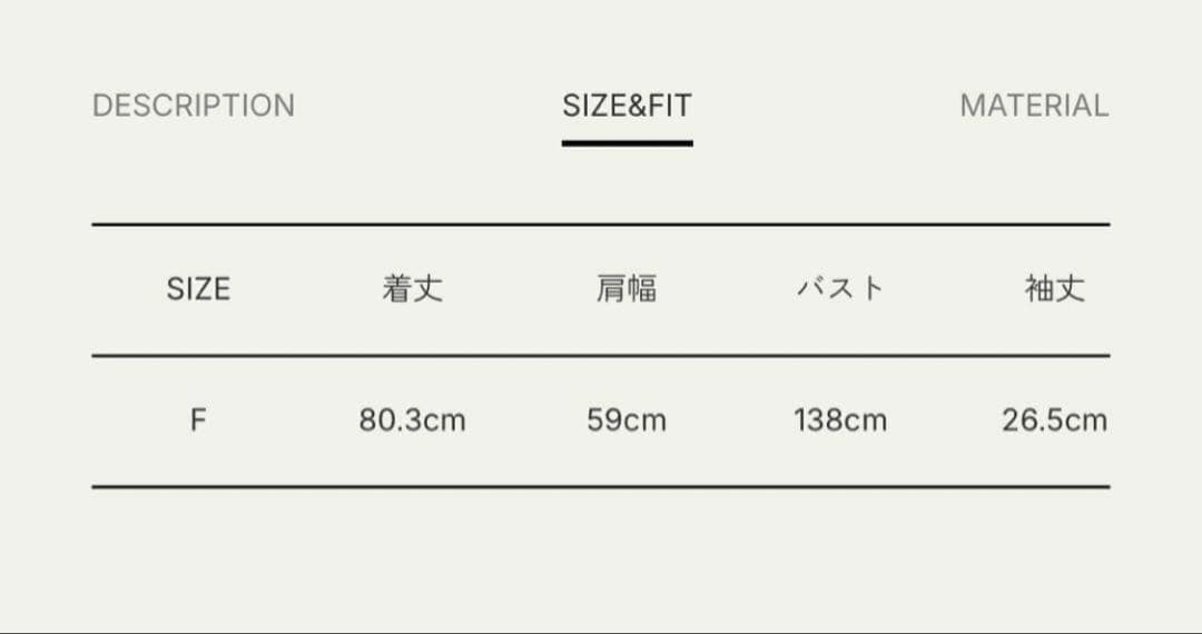 ànuke / アンヌーク Highneck Over Blouse