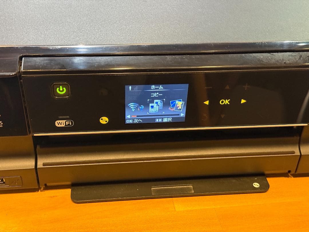ジャンク EPSON EP-775A インクジェットプリンター