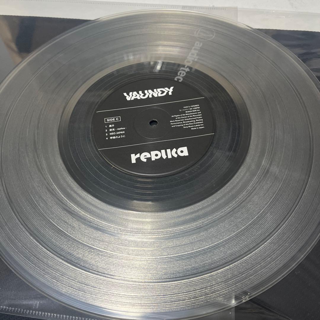 【中古】Vaundy『replica』4枚組／アナログ盤／完全生産限定