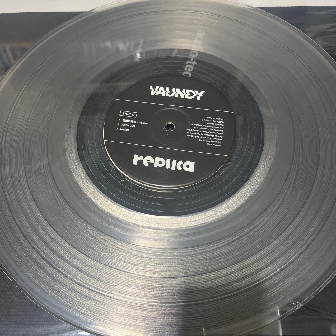 【中古】Vaundy『replica』4枚組／アナログ盤／完全生産限定