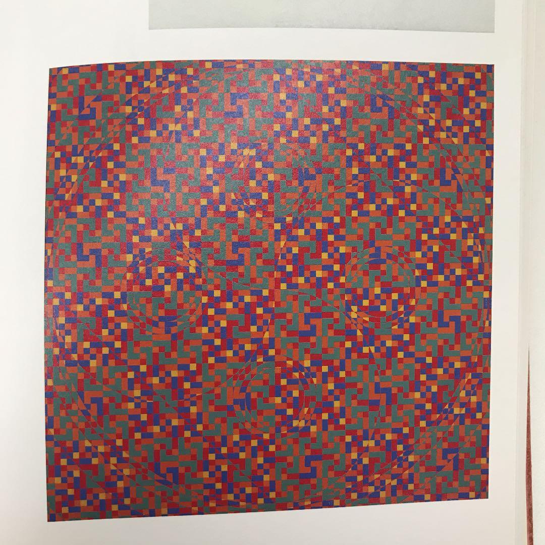 ★4つの物語 コレクションと日本近代美術 河村記念美術館 図録 オノサトトシノブ