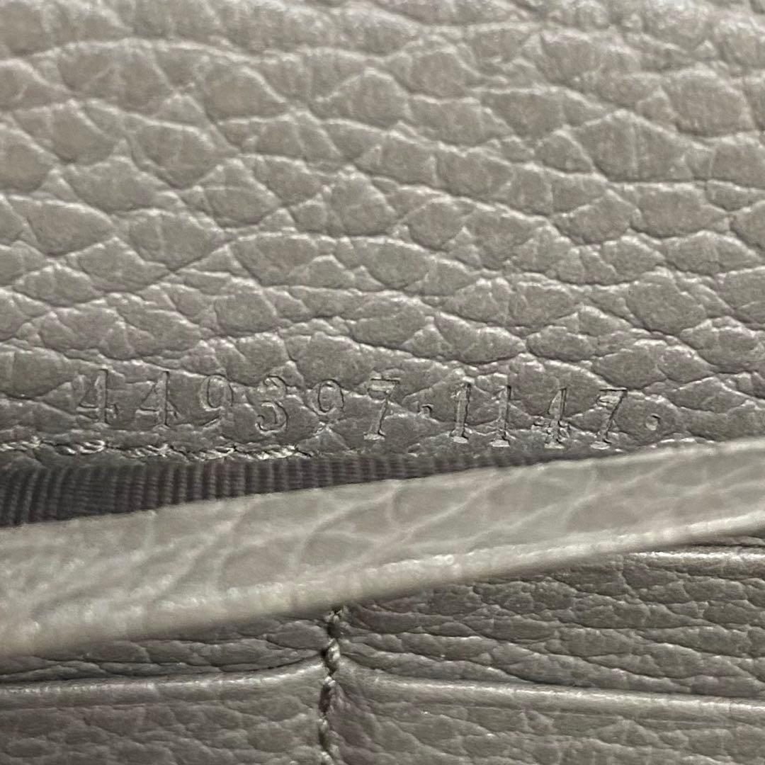 新品同様‼️グッチ　GUCCI 財布　長財布　ラウンドファスナー