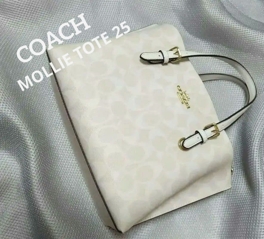 【人気】COACHトートバッグ「MOLLIE TOTE 25」 ホワイト美品✨