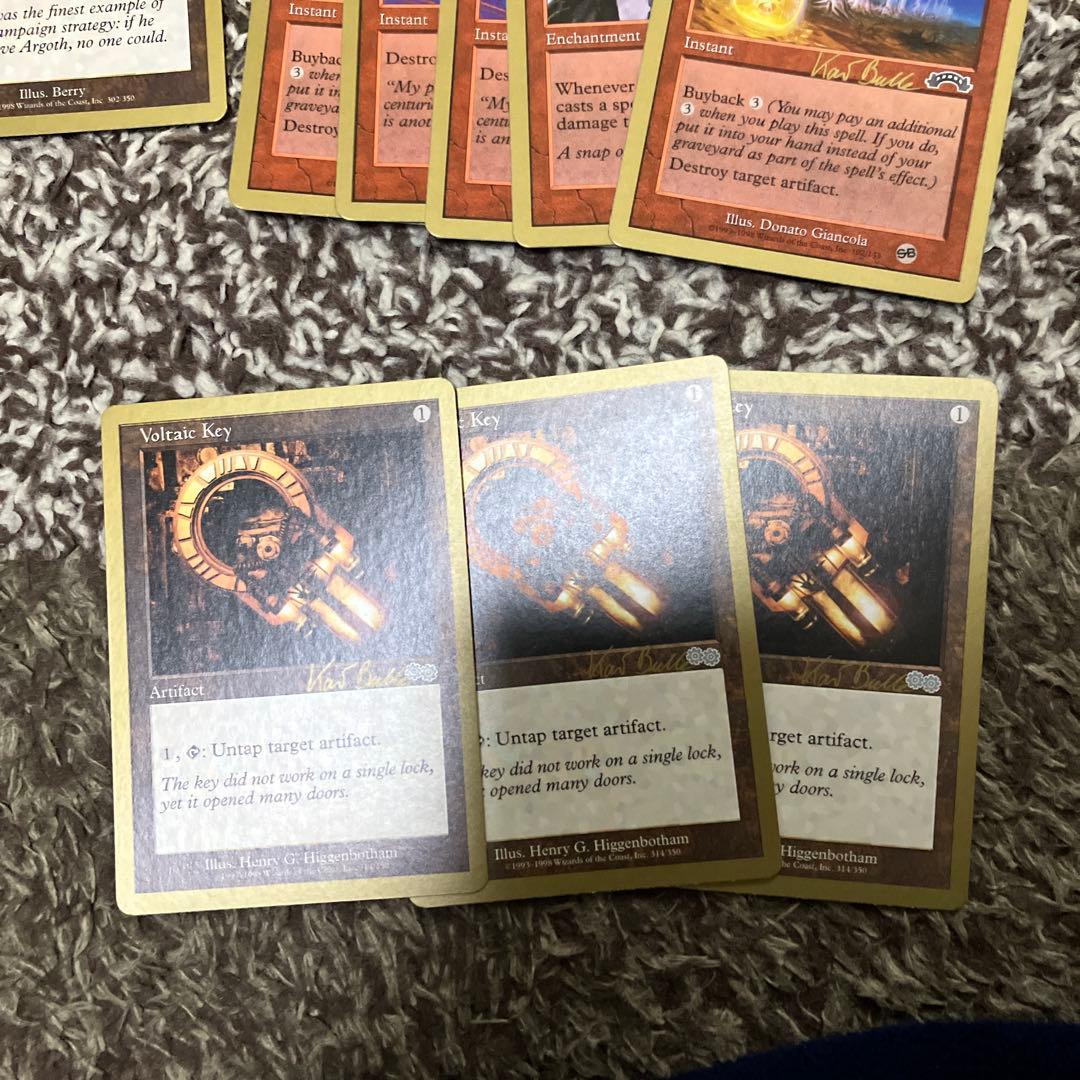 1999年ワールドチャンピオンシップカードセット