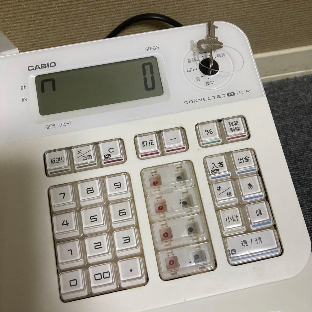 美品　CASIO レジ　SR-G3 ホワイト　スマホ連動　動作チェック済み