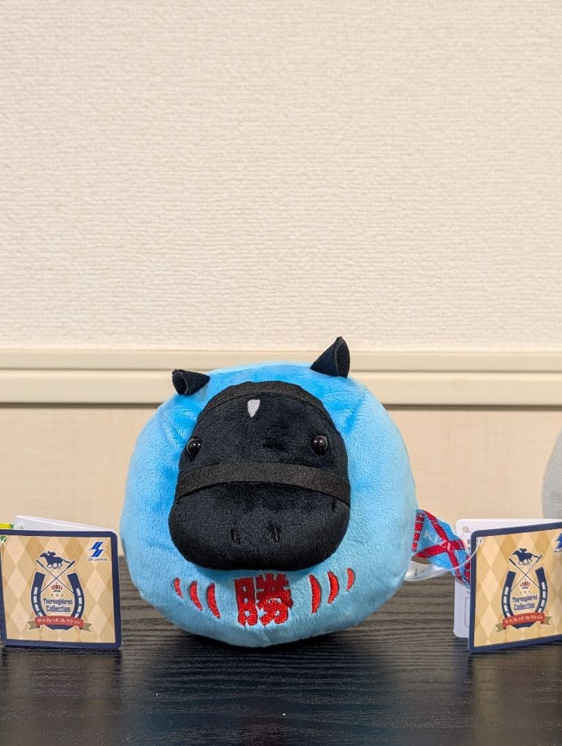 特価サラブレッドコレクションだるまぬいぐるみ4種コンプセット