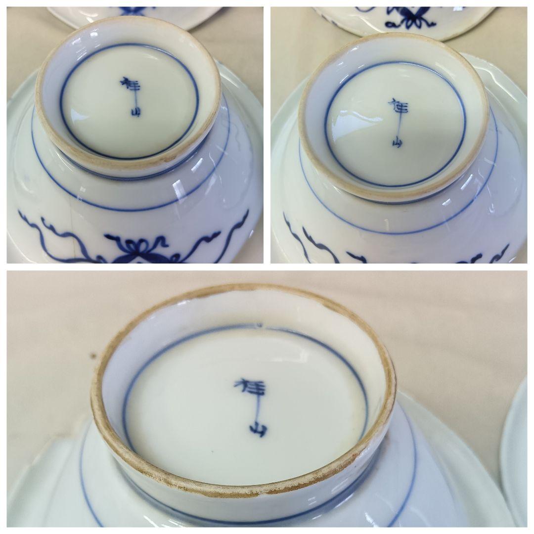 平戸嘉祥　角皿　三川内焼　祥山　高台小鉢　全12客セット　古美術　骨董　時代物