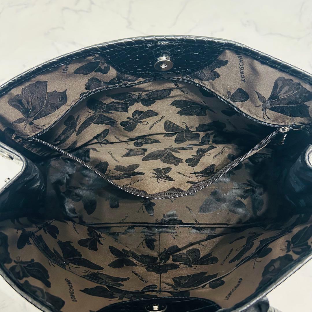 【美品】ロンシャン ロゾ クロコ型押し ハンドバッグ トートバッグ　ブラック　黒